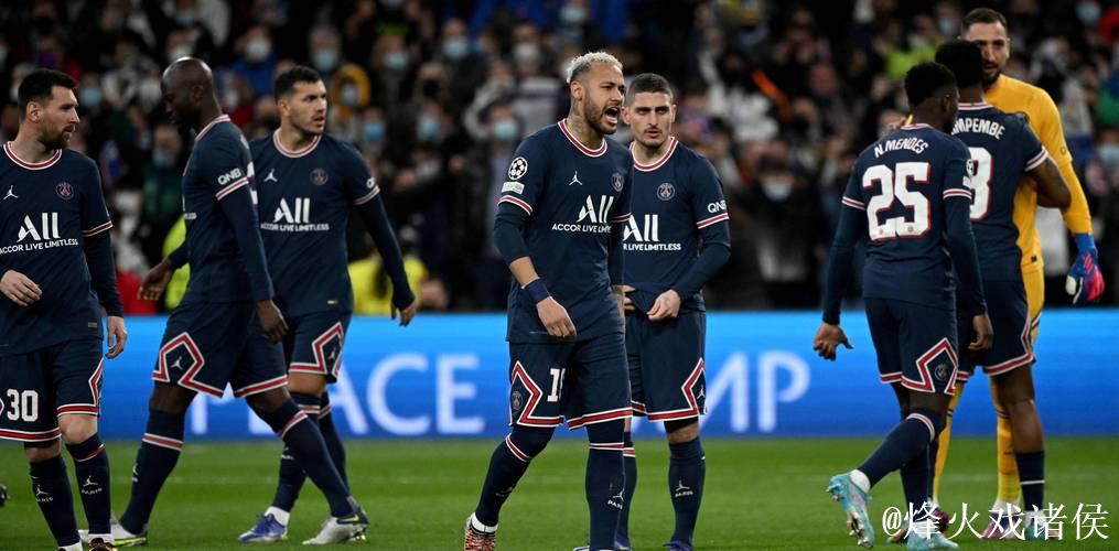 大巴黎主场上演进球盛宴,5-3力克热刺! 大巴黎主场上演进球盛宴,5-3力克热刺!